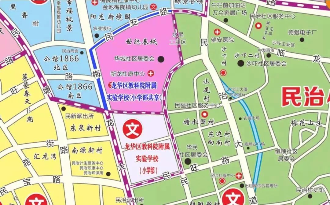 2019年深圳龙华区学区划分调整情况