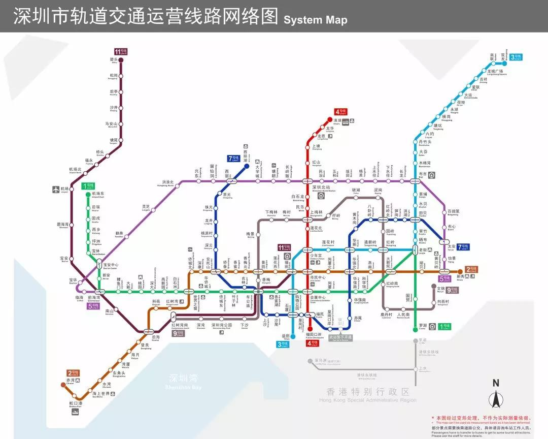深圳莲花山公园地铁怎么去