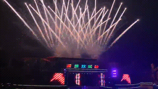 2020深圳欢乐谷跨年夜烟花持续多久 2019年12月31日跨年夜,深圳欢乐