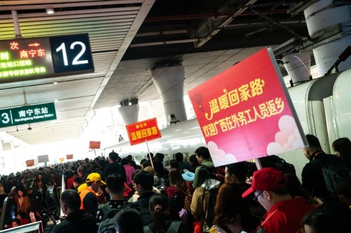 广西外出务工人员乘坐专列返乡 有道词典笔学习礼包送别样温暖(最新发布)