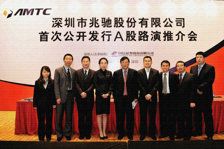 兆驰顾伟——"大国工匠",低调的实力派