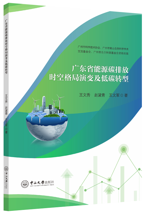 十一月书讯工欲善其事必先利其器