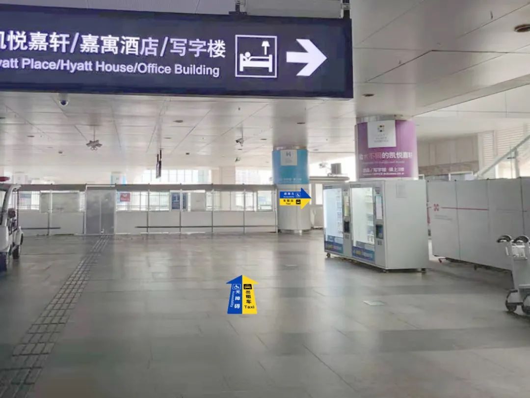 深圳机场2021设立无障碍出租车专位详情(位置 介绍 导览)
