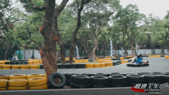 540_305gif 动态图 动图
