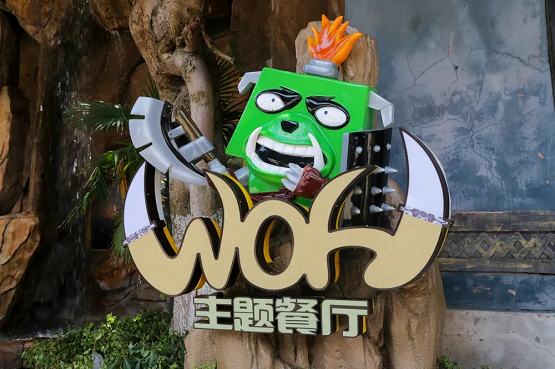 常州童话圣诞节 亲子游嬉戏谷梦幻闪亮冬夜