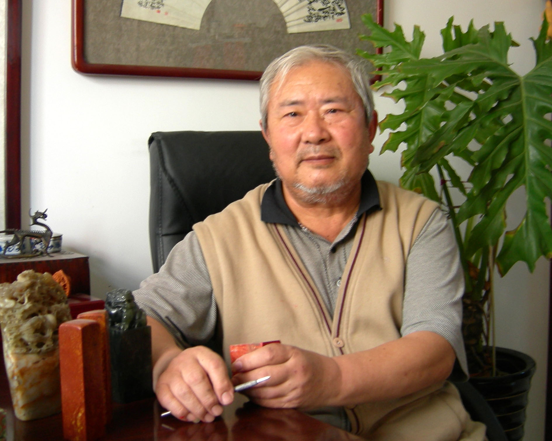 张学仲大师.jpg