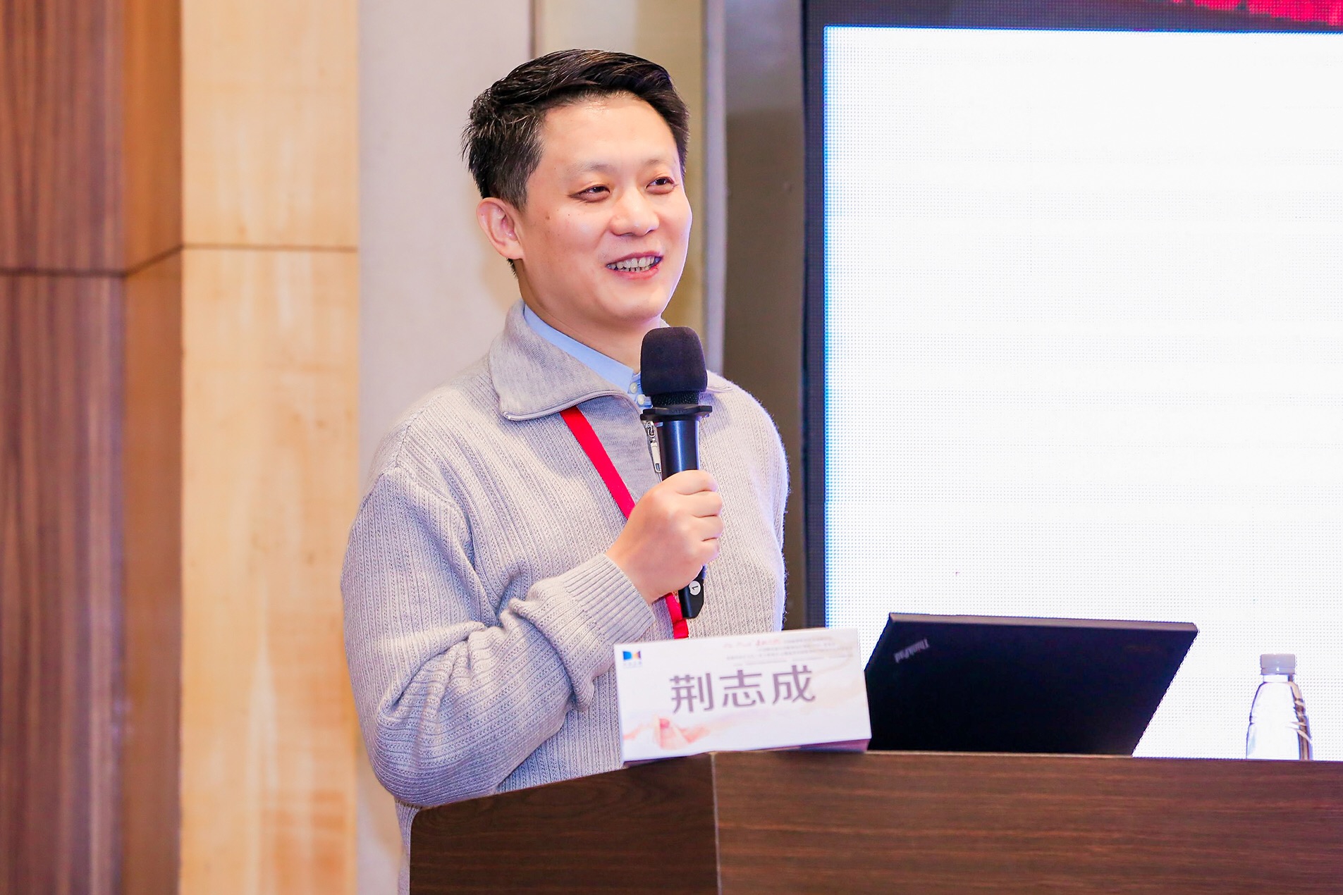 中国医学科学院阜外医院心血管内科主任医师荆志成教授在会议中表示