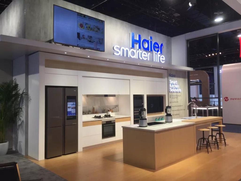 全球首台!海尔冰箱搭载亚马逊语音系统亮相美国ces