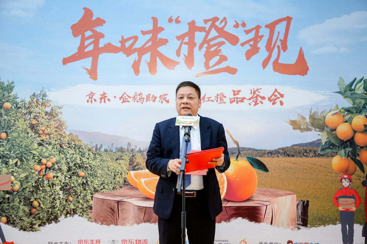 (廉江市红橙协会会长,广东岭南红橙有限公司董事长宣承志)