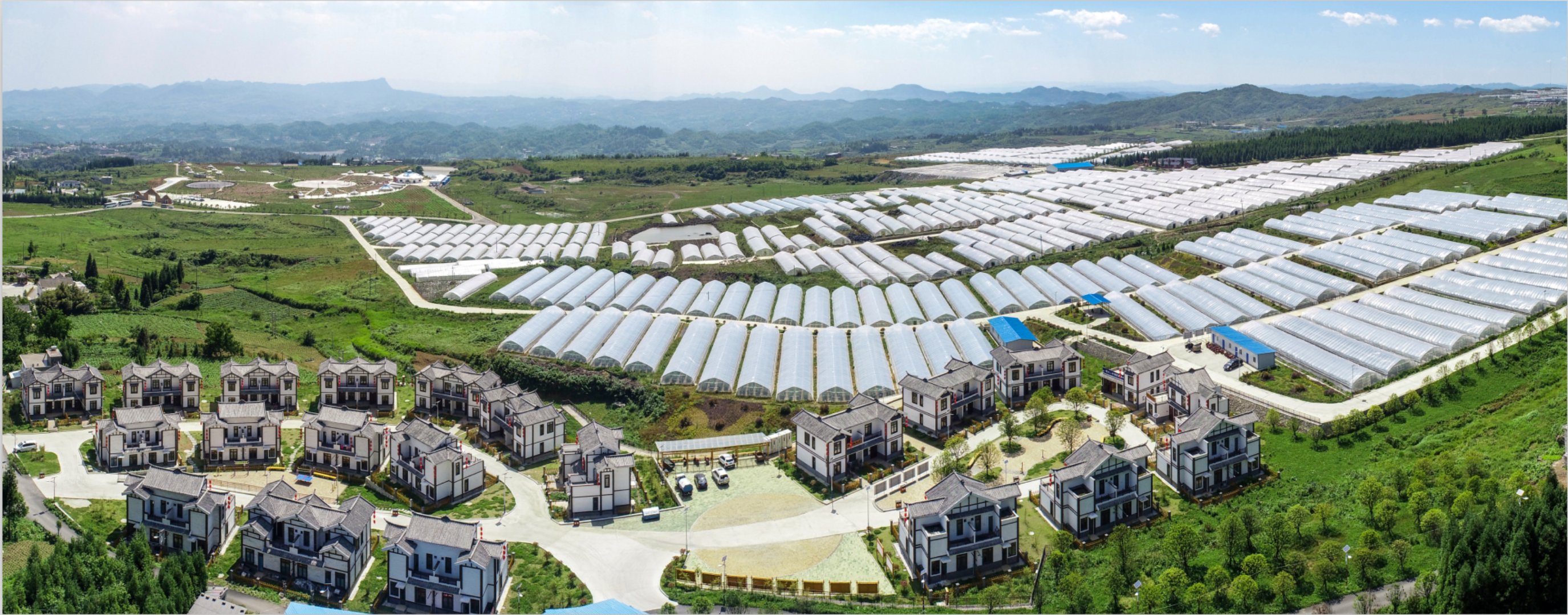 重磅央视决不掉队播出恒大搬迁扶贫专题毕节故事61走出大山