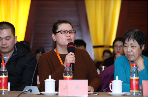 如常集团开展残疾人帮扶性就业基地建设工作研