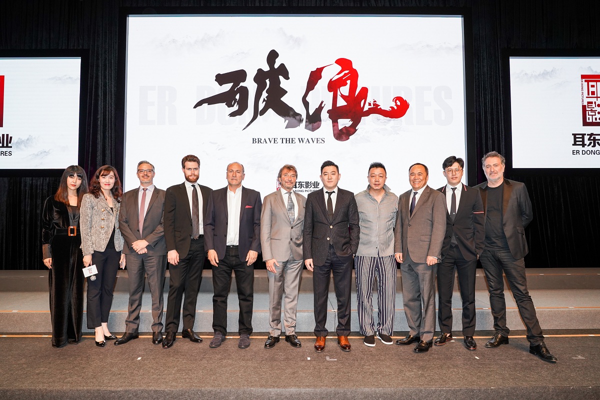 耳东影业东·瞻香江巡礼,全球业务布局一触即