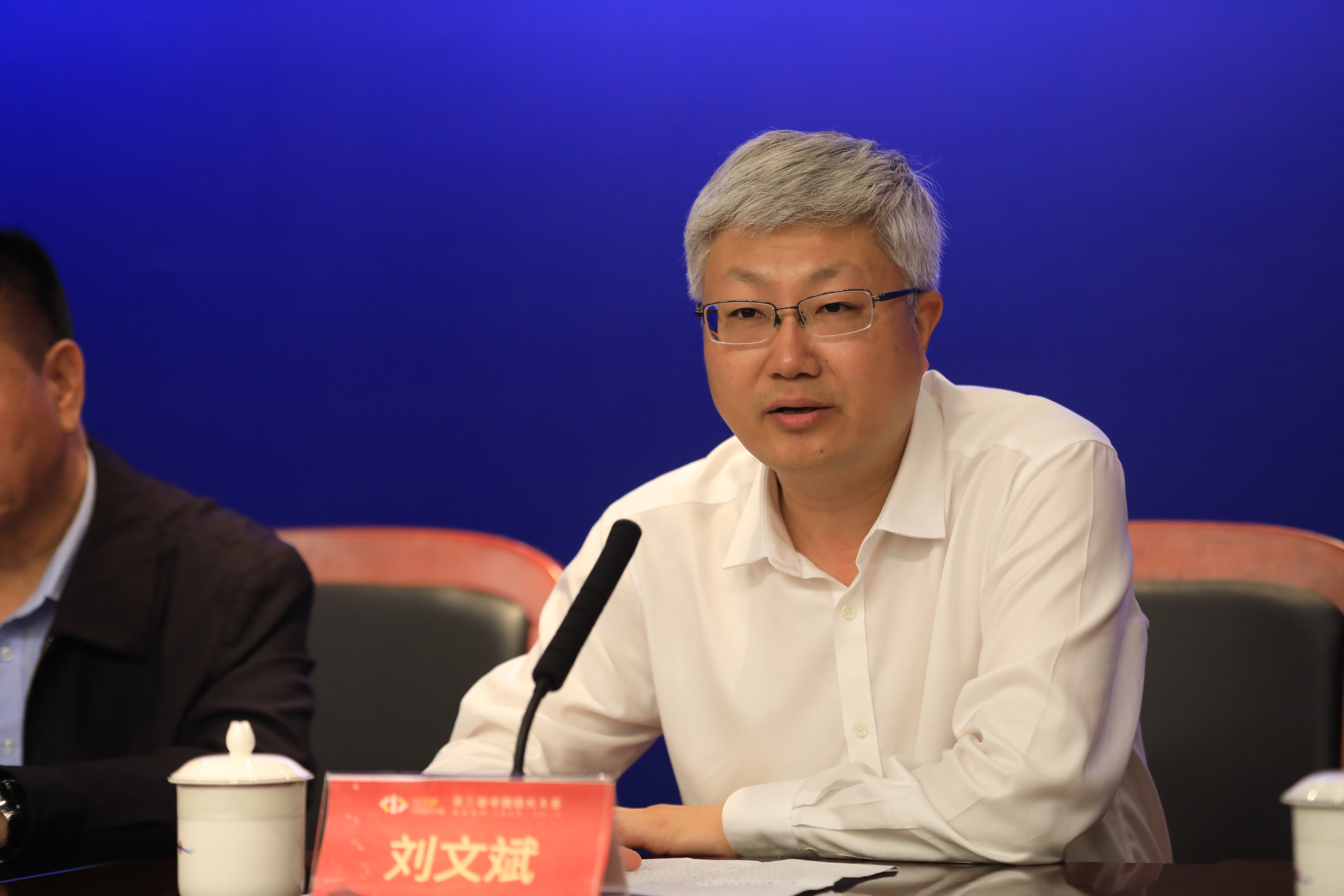 中共深圳市委宣传部副部长刘文斌.jpg