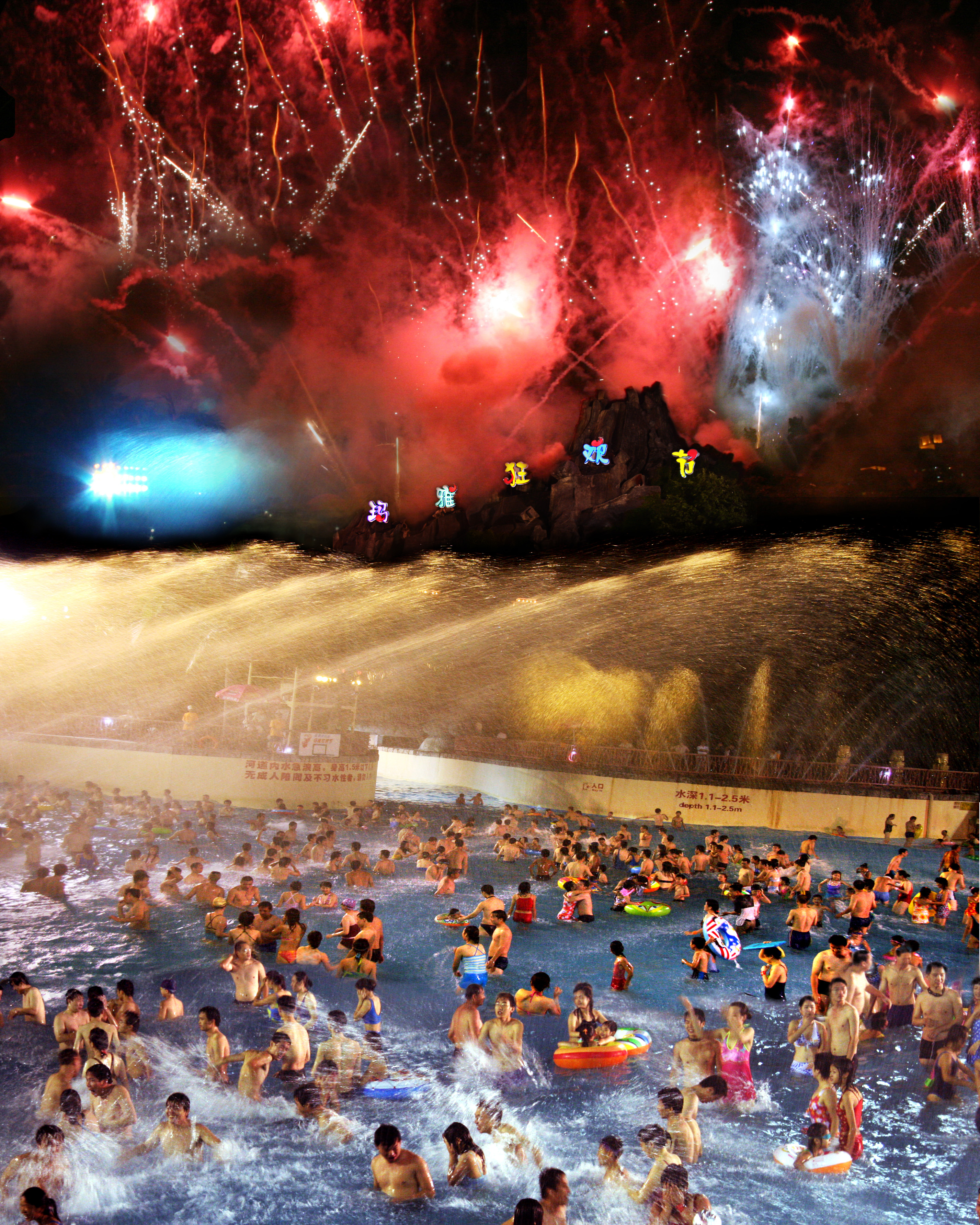 深圳欢乐谷玛雅水公园即将激爽开放开启夏季清凉狂欢大幕