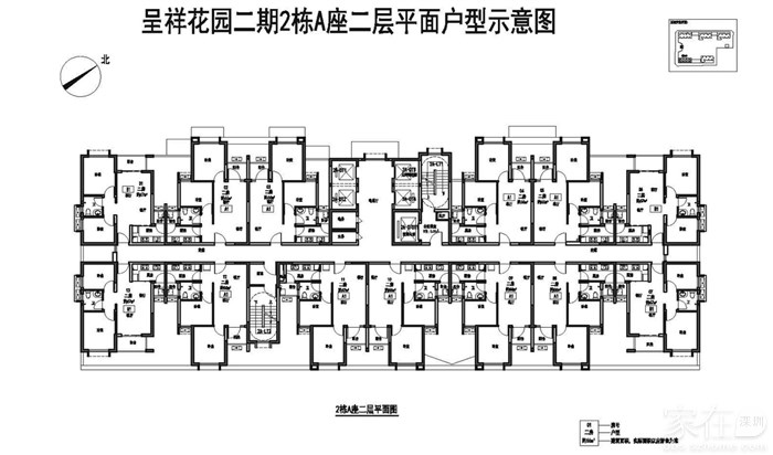 呈祥花园二期户型图平面户型主力户型