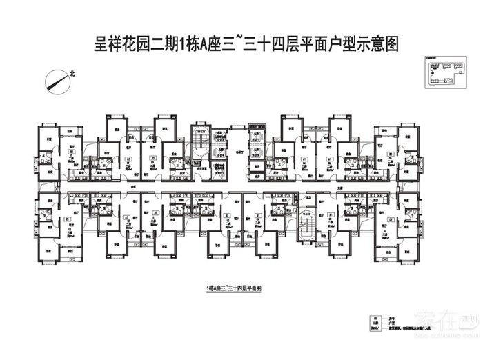 呈祥花园二期户型图平面户型主力户型