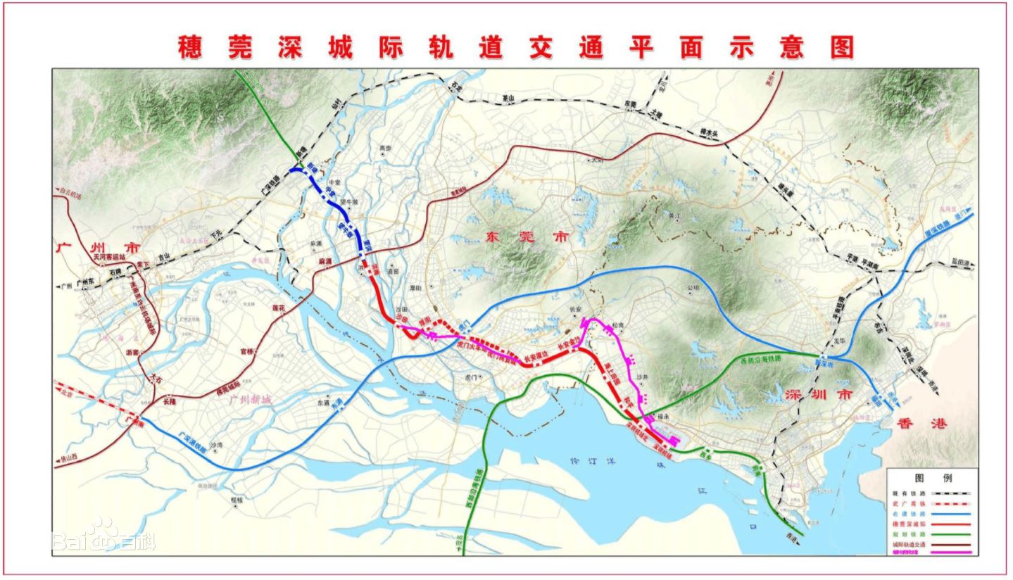 穗莞深城际铁路(开通时间 站点 线路图 换乘 最新进展)