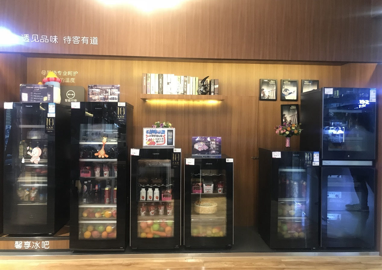 卡萨帝冰吧卖场测评:珍品分区储,藏品远程控