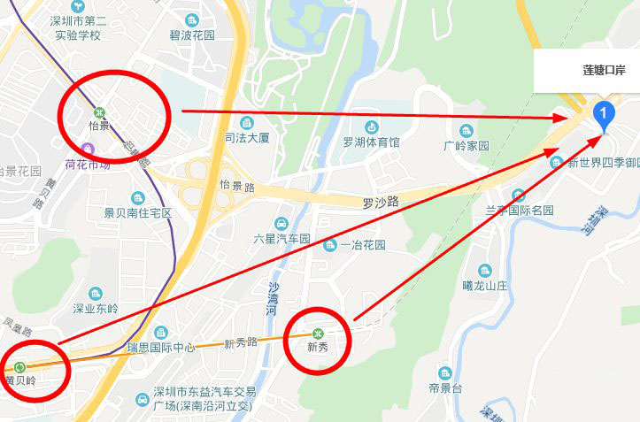 深圳莲塘口岸地铁站在哪里