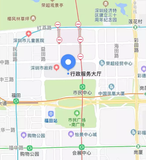 深圳市福田区福中三路市民中心深圳市行政服务大厅b区首层32-35号窗口