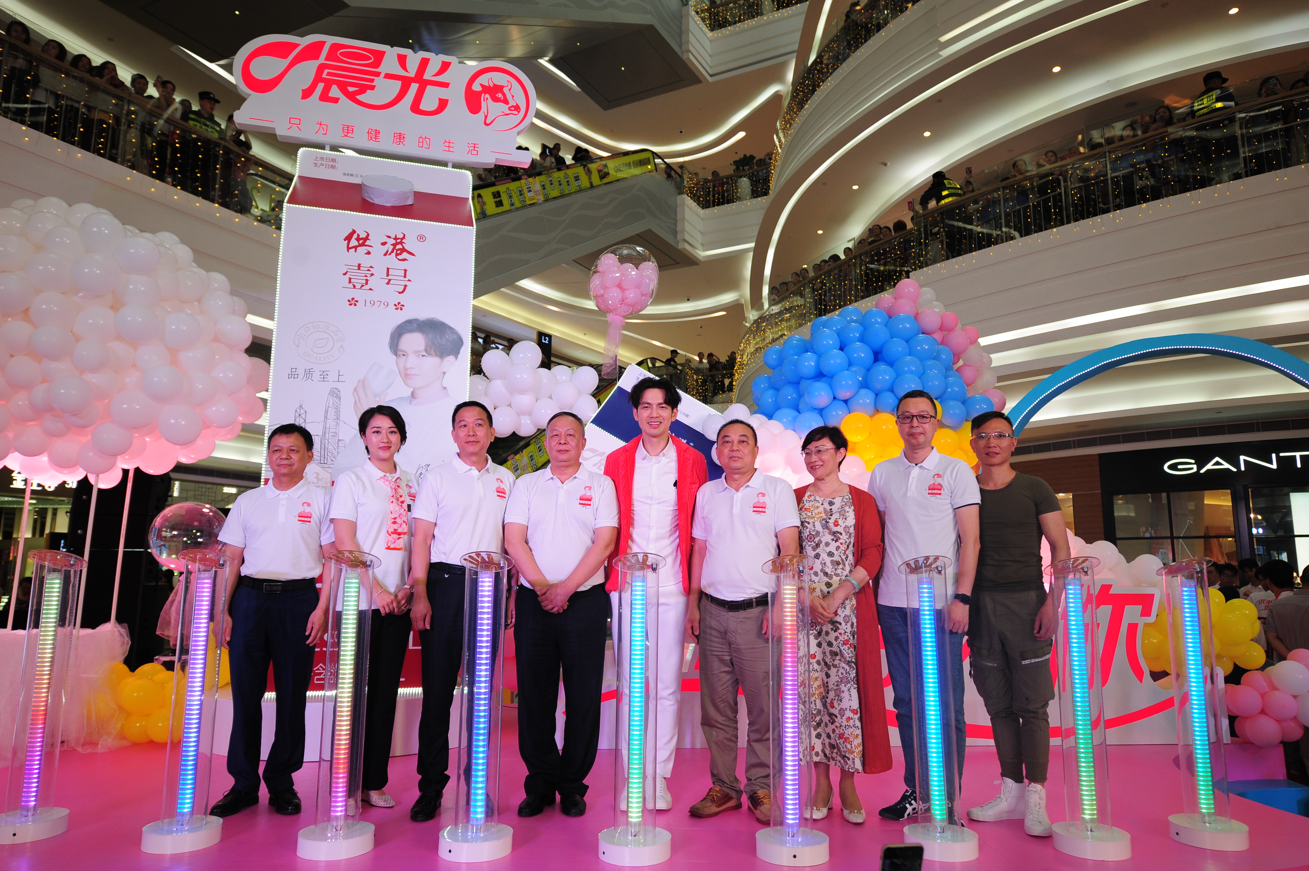 钟爱有家壹心为你钟汉良见面会暨供港壹号新品发布会顺利举行