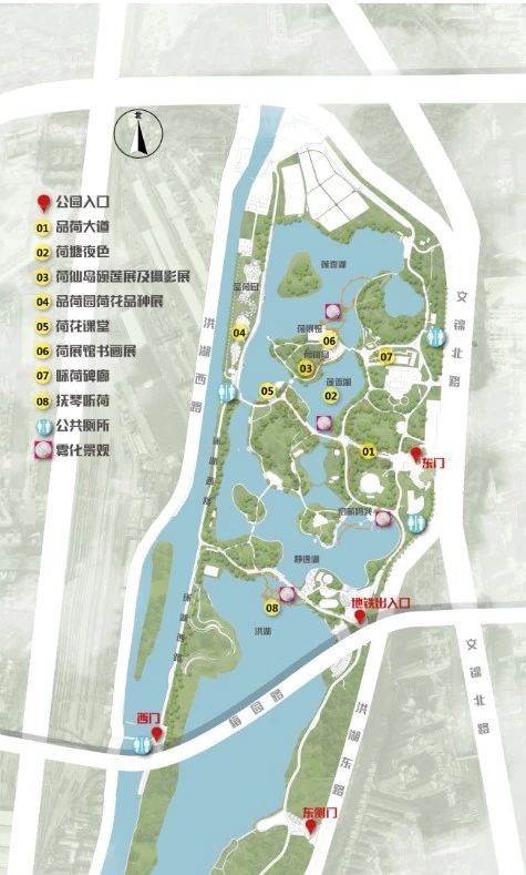 2019深圳洪湖公园荷花展景点布局图(附活动安排表)