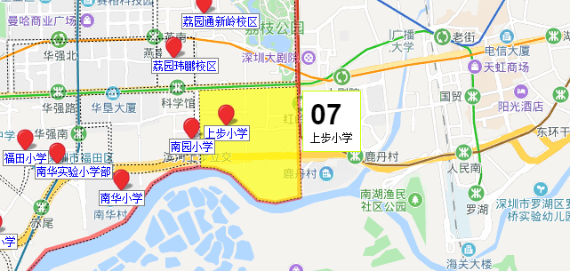 埔尾村,红岭大厦,台湾花园,滨江新村,富豪花园,佳兆业,国企大厦中信