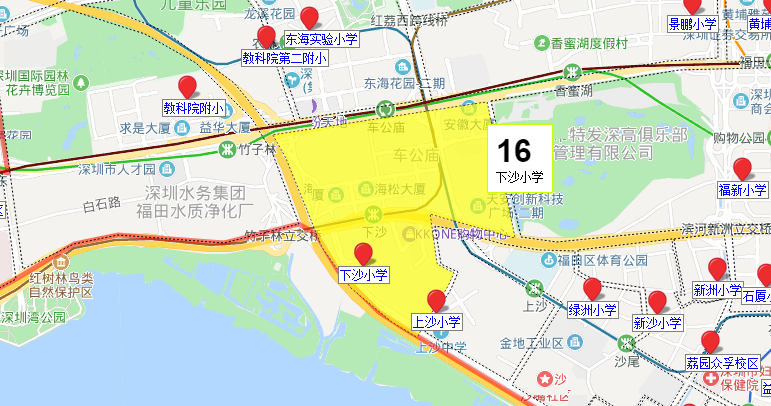深圳市福田区下沙小学学区划分情况