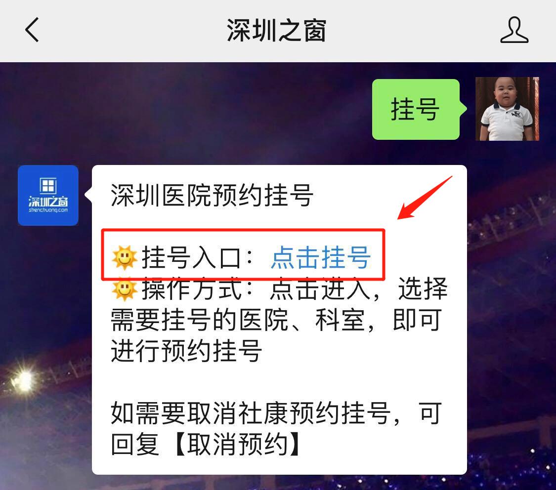 微信图片编辑_20190618112553.jpg 微信图片编辑_20190618112553.jpg