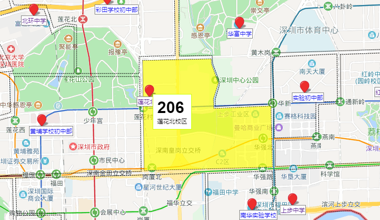 深圳市福田区莲花中学北校区学区划分详情区域图学区楼盘