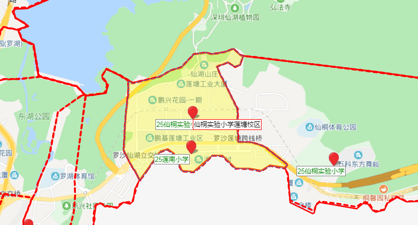 深圳罗湖仙桐实验小学莲塘校区学区划分详情(学区楼盘)