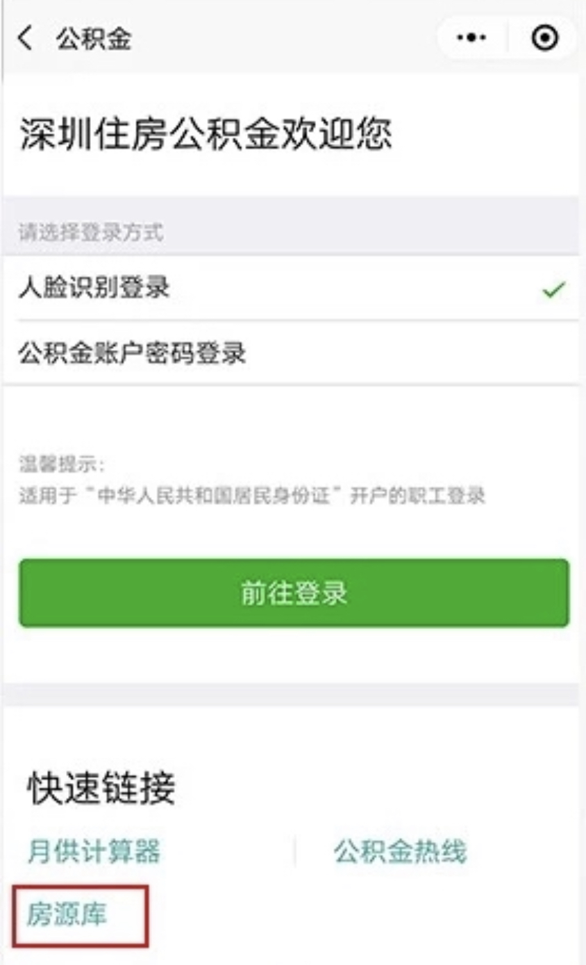 微信图片_20190626115850.jpg