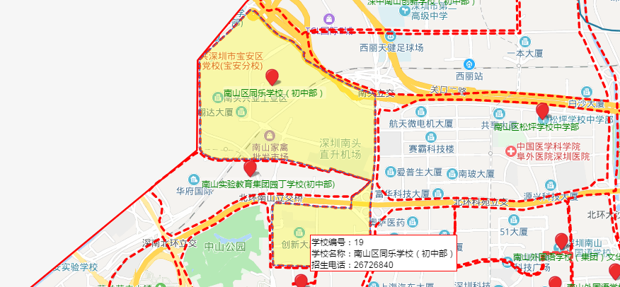 深圳南山区同乐学校初中部学区划分情况