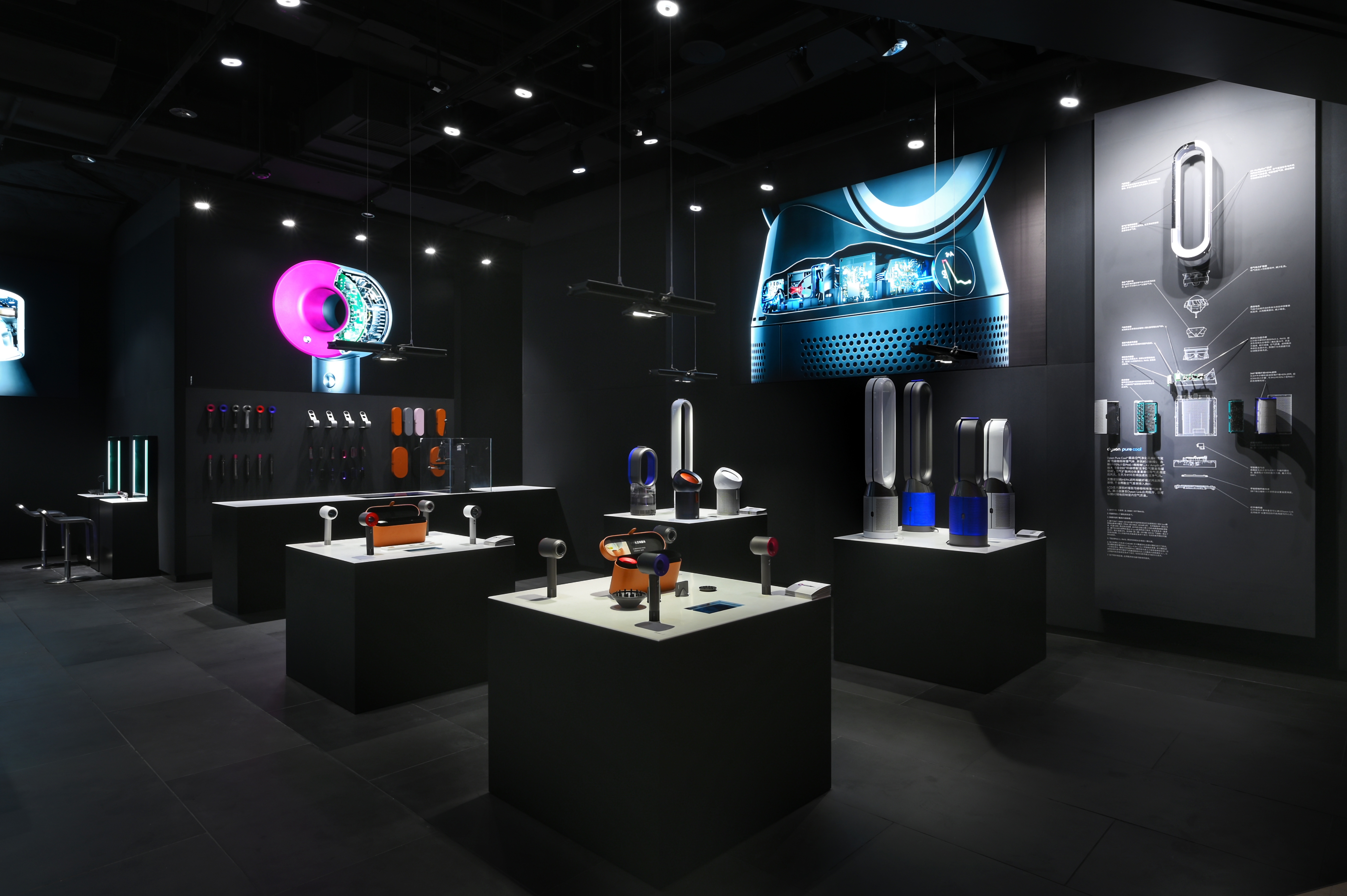 深圳首家戴森官方直营体验店盛大开幕可定制专属产品组合套装