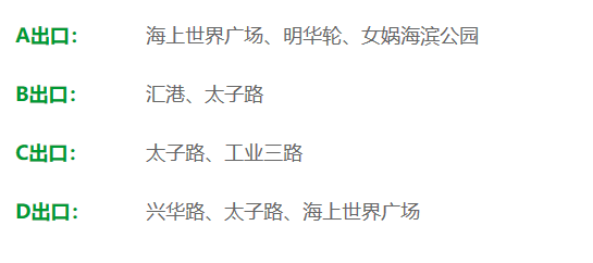 海上.png