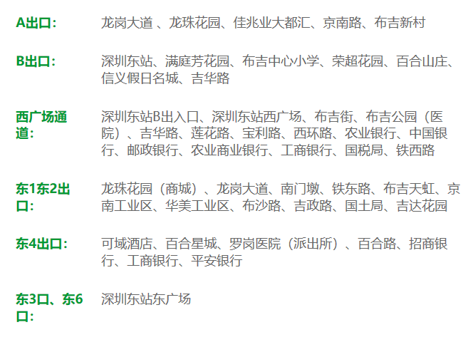 老街.png