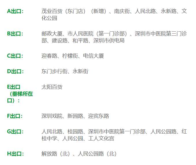 老街1.png