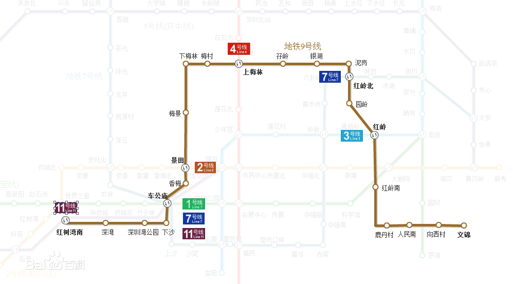 深圳地铁9号线线路图