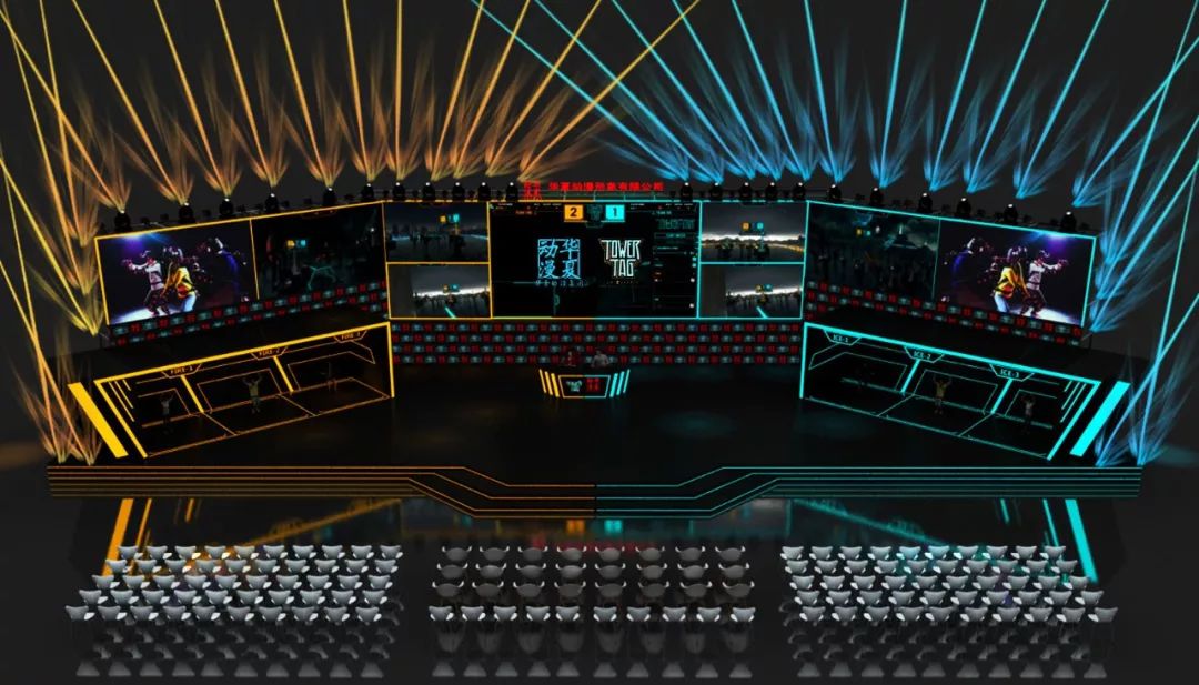 第二届华夏动漫杯5gvr全国电竞大赛报名方式附报名入口