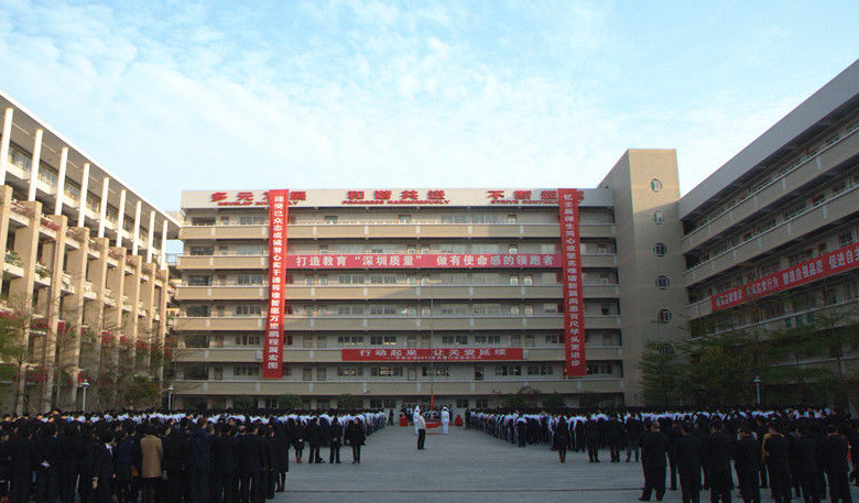 2019年深圳市平冈中学招生计划