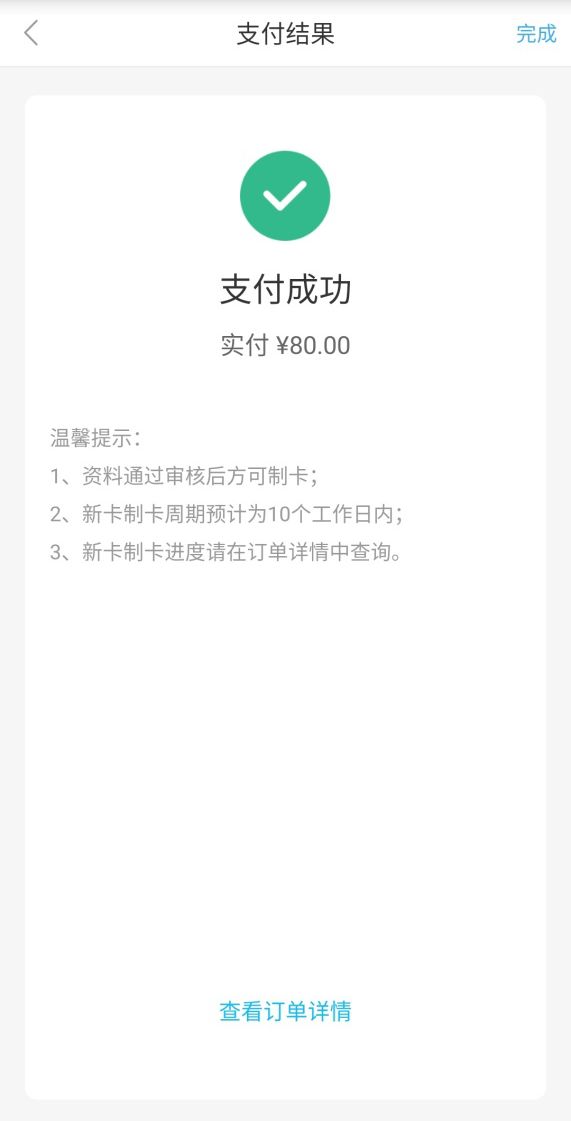 h.jpg