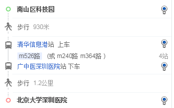 北大3.png