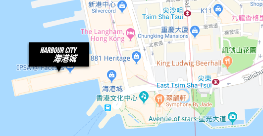 海港城.png