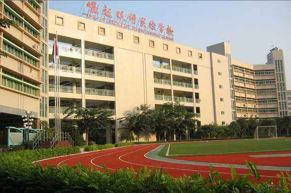 深圳宝安区崛起实验中学怎么样简介交通指引
