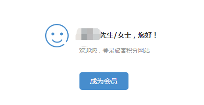 你好.png