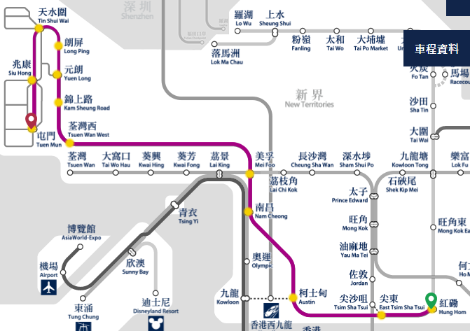 港铁西铁线搭乘指南票价站点设施运营时刻表