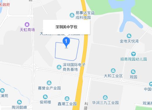 深圳美中学校.png