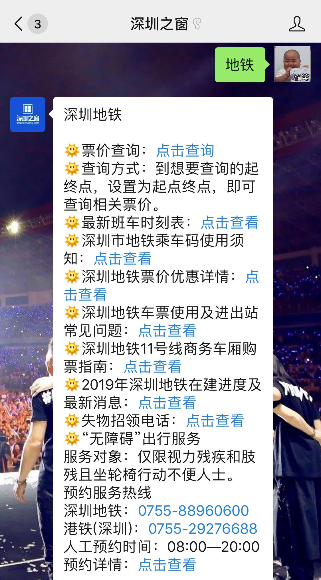 微信图片编辑_20190726180825.jpg