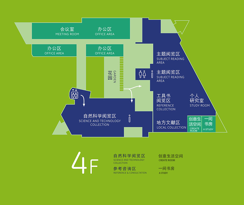 深圳福田图书馆楼层分布情况(附平面图)