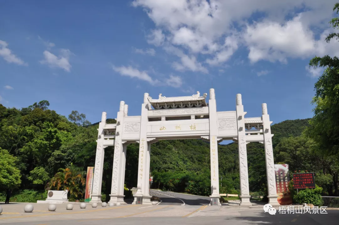 梧桐山有什么好玩的地方不仅仅是梧桐烟云好汉坡